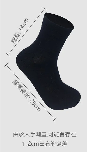 PLATINUM Men's Bamboo Breathable Business Socks